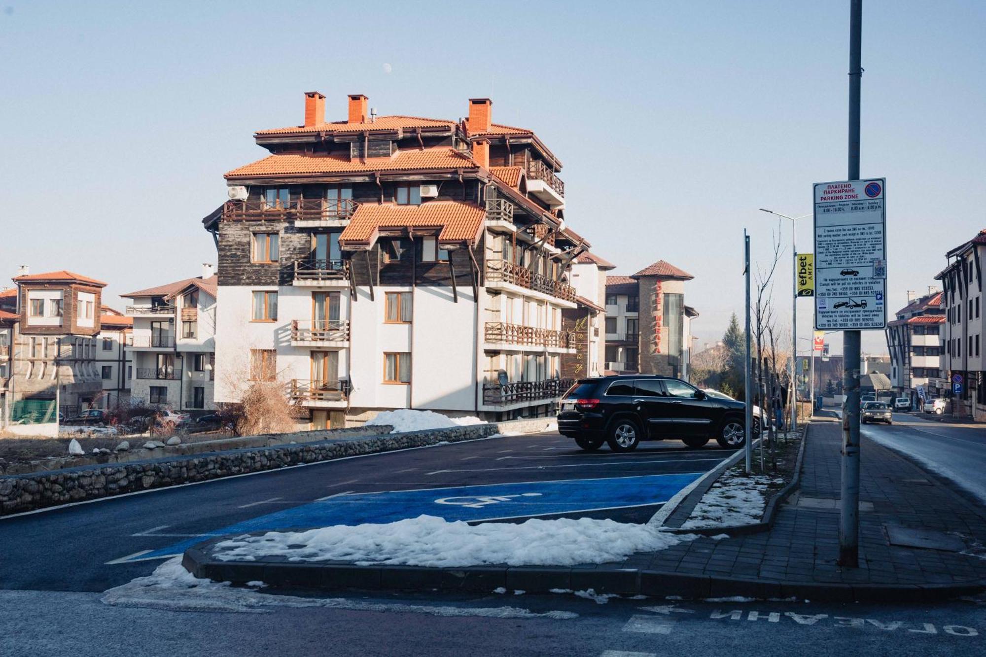 Апартамент Four Seasons Bansko Exterior photo